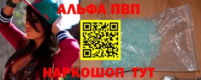 герыч Свободный
