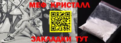 герыч Свободный