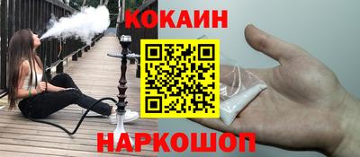 герыч Свободный