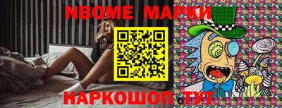 герыч Свободный