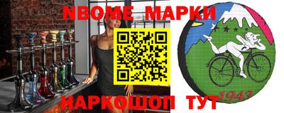 герыч Свободный