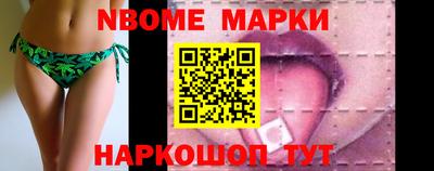 герыч Свободный