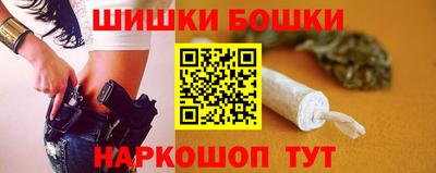 герыч Свободный