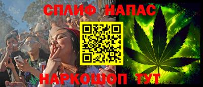 герыч Свободный