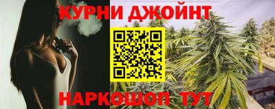 ГАЛЛЮЦИНОГЕННЫЕ ГРИБЫ Северобайкальск
