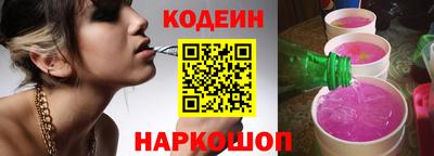 герыч Свободный