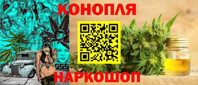 ГАЛЛЮЦИНОГЕННЫЕ ГРИБЫ Северобайкальск