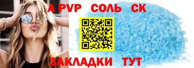 герыч Свободный