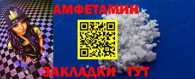 герыч Свободный