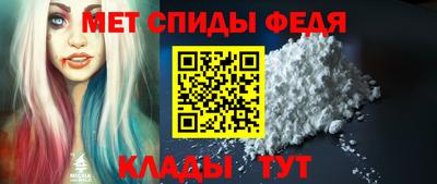 герыч Свободный