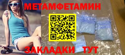 герыч Свободный