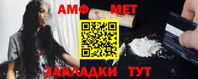 герыч Свободный