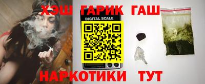 герыч Свободный