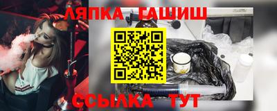 герыч Свободный