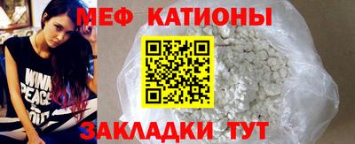 ГАЛЛЮЦИНОГЕННЫЕ ГРИБЫ Северобайкальск