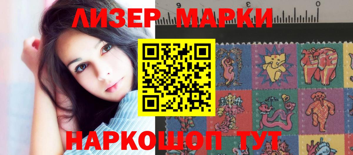 Экстази Сафоново